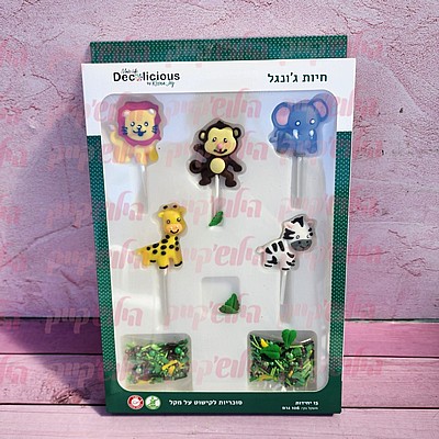 סוכריות לקישוט על מקל ג'ונגל סוכריות לקישוט על מקל ג'ונגל