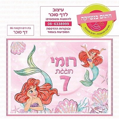 �� ���� ��� ������ 03