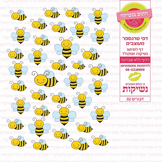 ������ 02