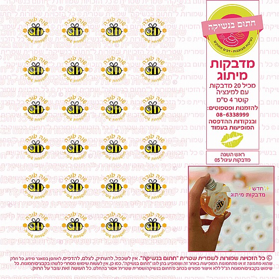 ��� ���� ������ ����� 05