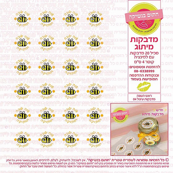 ��� ���� ������ ����� 04