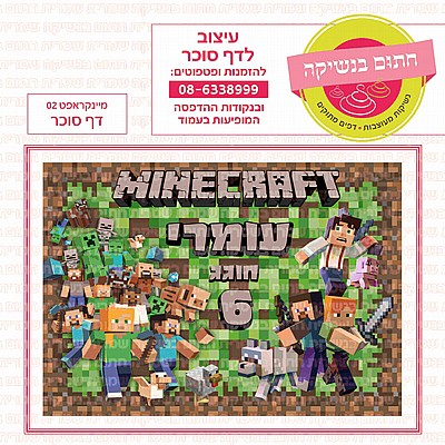 �� ���� ��������� 02