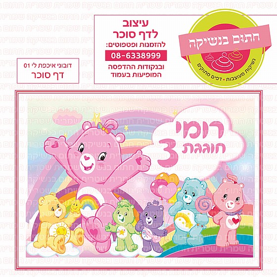 �� ���� ������ ���� �� 01