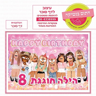 �� ���� ������� 04