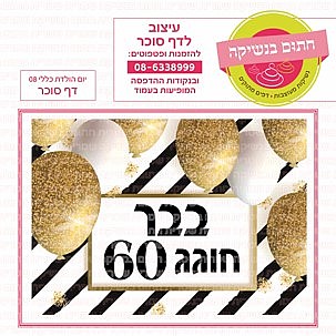 �� ���� ������� ���� 08