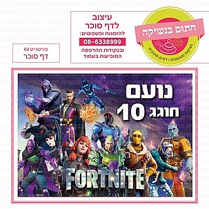�� ���� �������� 04