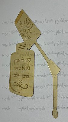 דיסקית צילום ציפורניים דיסקית צילום ציפורניים