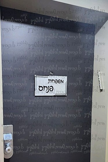 ��� ���� ����� ����� ���� 