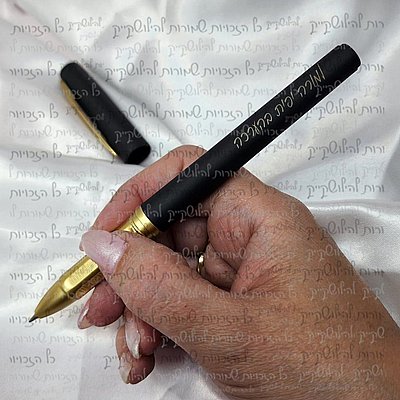 5 עפרונות עם חריטת שם 5 עפרונות עם חריטת שם