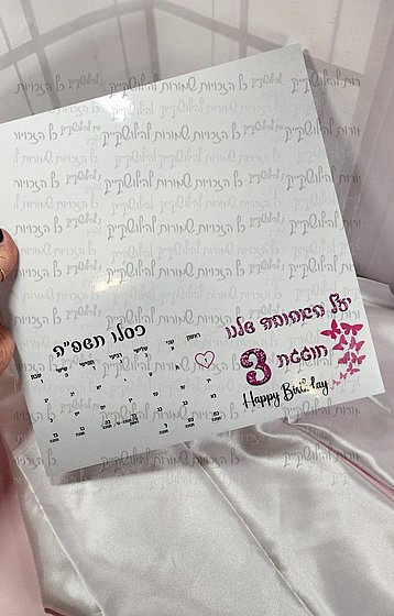 ����� ����� ���� ���� ���� �� 
