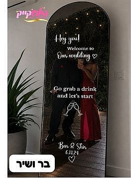 ������ ����� ����� 