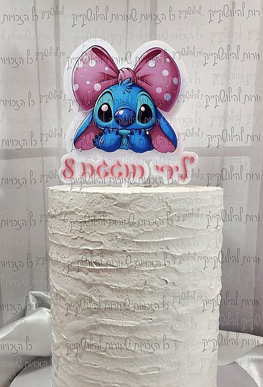 ���� �� �� ����� ��� ������ 