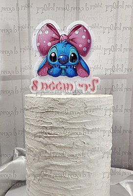 ���� �� �� ����� ��� ������ 