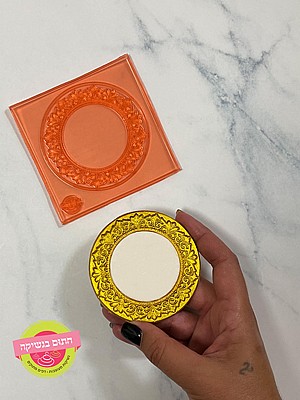 ����� ����� ����� �������