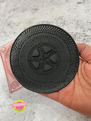 ����� ���� ������� ����