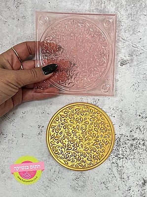 ����� ���� ������� �������
