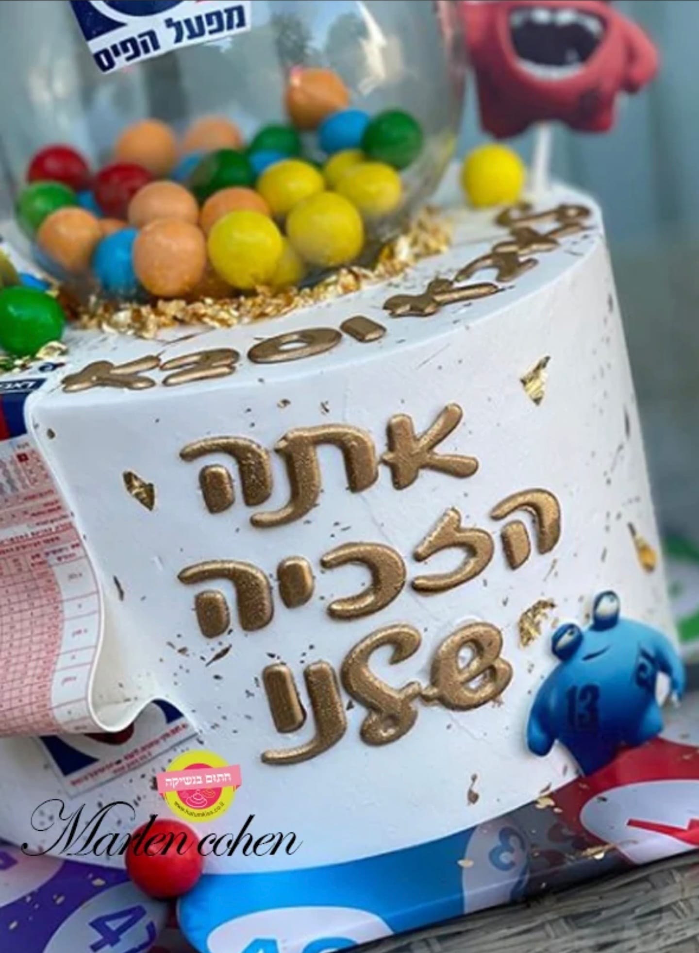 תבנית אותיות דולב 2 סמ | חתום בנשיקה | אביזרים ותבניות אפיה