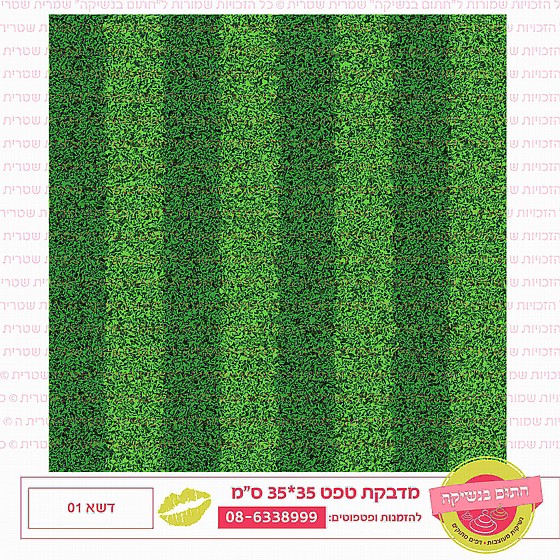 ��� 01