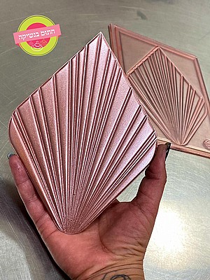 ����� ����� �����