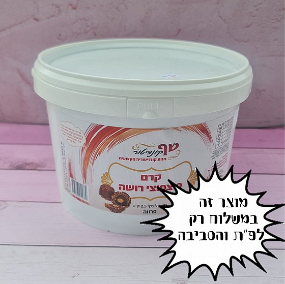 ���� ���� ���� 2.5 �"� 