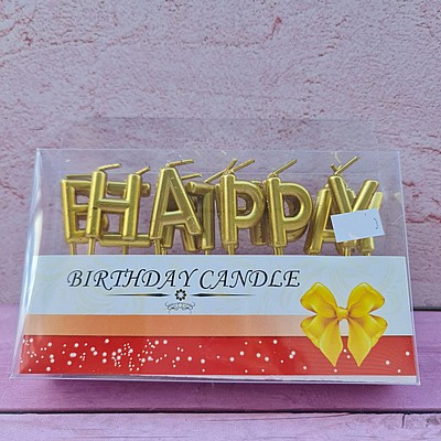 ���� ����� HAPPY BIRTHDAY ���