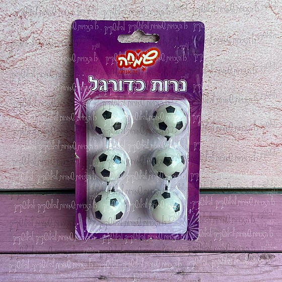 6 ���� ����� ������