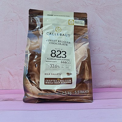 ������ ����� ���� 2.5 ��