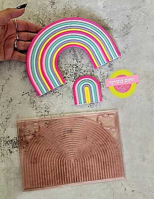 ����� ��� ����� ���� 13 ��