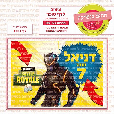 ������ �� ����