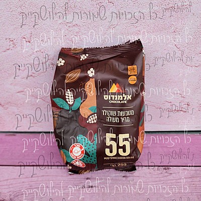 שוקולד מריר לובקה 55 אחוז 500 גרם שוקולד מריר לובקה 55 אחוז 500 גרם