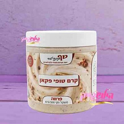 קרם בייגלה 500 גרם כשל"פ פרווה קרם בייגלה 500 גרם כשל"פ פרווה