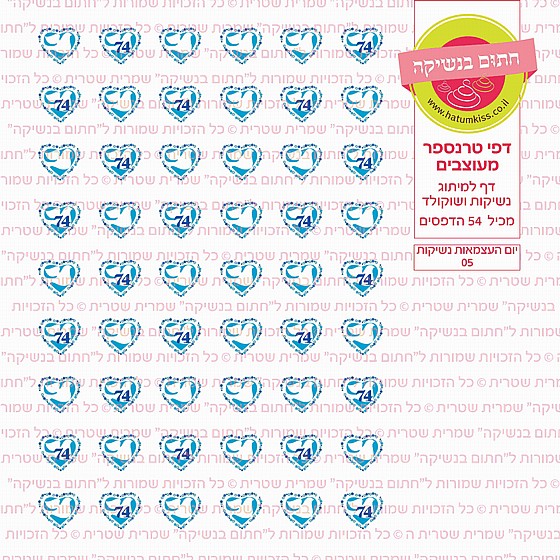 ������ ������ 05