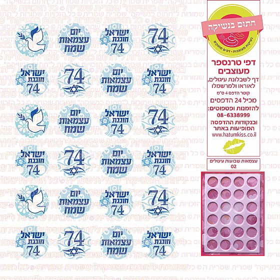������ ������� 02