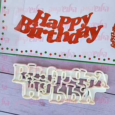 ����� ����� HAPPY BIRTHDAY