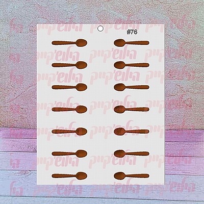 ����� ������ ������ �� ���