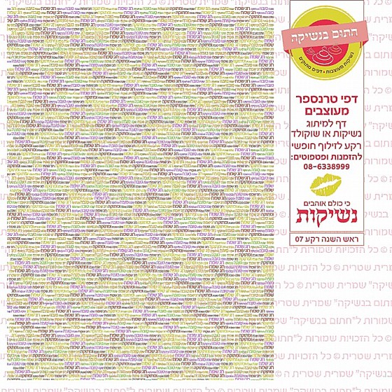 ��� ���� ��� 07