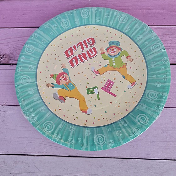 10 ����� ���� - �����