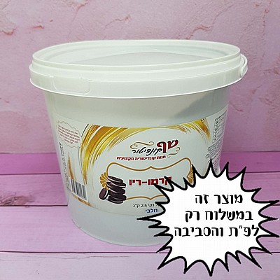 2.5 �� ���� �����
