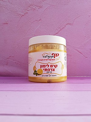 קרם לימון צרפתי קרם לימון צרפתי