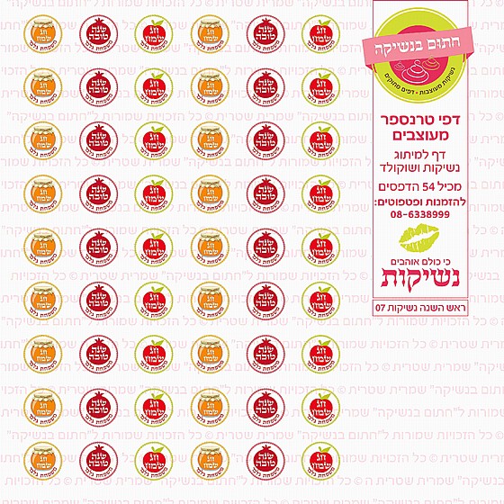 ��� ���� ������ 07