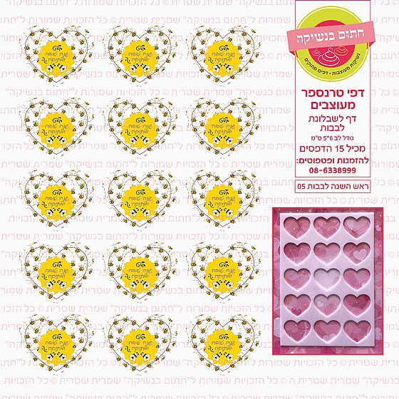 ��� ���� ����� 05
