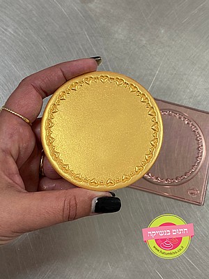 ����� ����� �����