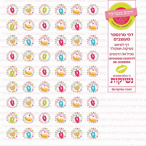 ����� ������ 06