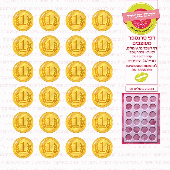 ����� ������� 06