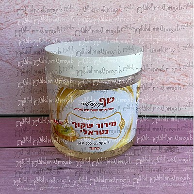 מירור גלייז ניטראלי 500 גרם מירור גלייז ניטראלי 500 גרם