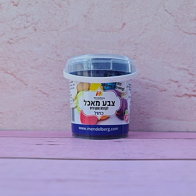 צבע מאכל מסיס מים כחול צבע מאכל מסיס מים כחול