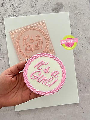 ����� ����� IT'S A GIRL
