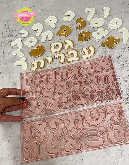 �� ������ ����� 4 �"� 