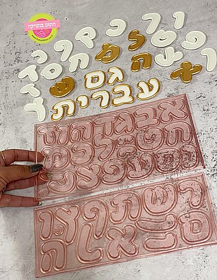 �� ������ ����� 4 �"� 