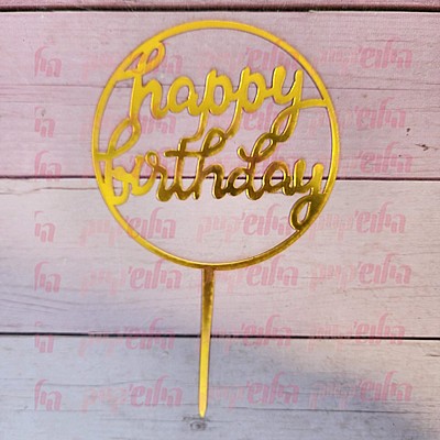 ���� ����� ����� ��� ����� ��� ����� 